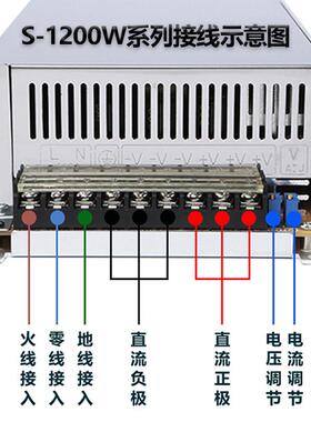 120WXTT电压电流可开关电源0交流20V转直流15V224V48V110V调250V3