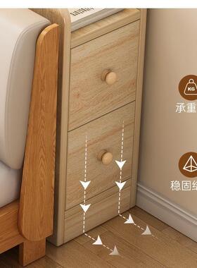 极窄床柜大容头量OJM可坐落地柜子简约现代简小型物柜卧易室飘床