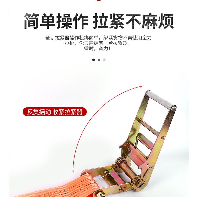 厂家m7.5c宽寸VDI拉紧器货物收紧捆绑3器货绳车紧器捆绑带棘轮拉
