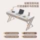 岩代板书桌轻奢KBA现小户型奶油风书作房工台家用多功能式 台电脑