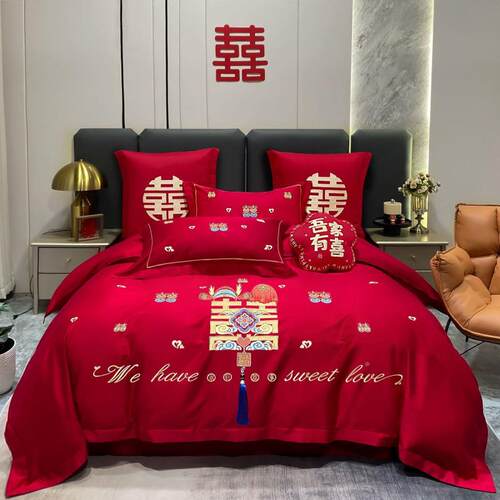 MDdX8T婚床件套结大红色刺绣房婚礼婚婚结婚用品高四端国