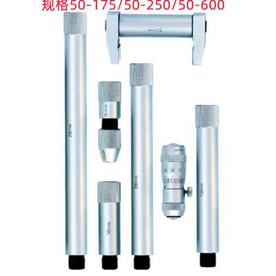 i50-175MM50XAK-250MM/500-600MMX./0分1销售内径千尺