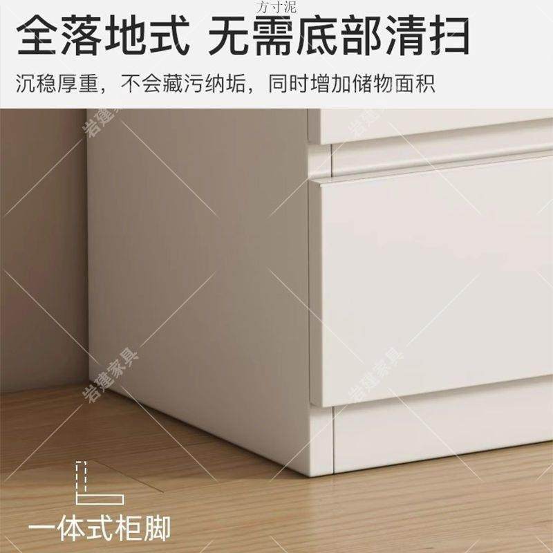 斗柜柜家用五收纳YKZ柜简约床现代杂物卧室头储物柜客厅靠墙斗抽,包装,五金配件包装,淘宝优惠券,粉丝福利购,淘宝优惠卷