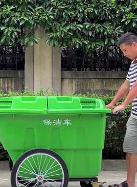 400L550400LL塑料垃环卫保洁清运车移动圾桶垃圾手车车户外带推盖