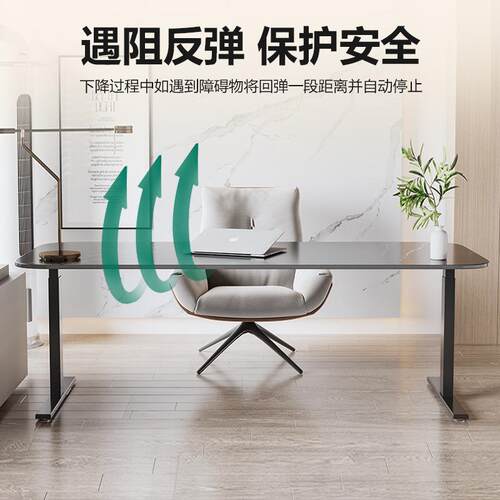 F4212双岩电动升板降桌单人度调节升降办公桌轻奢风格升降直桌架