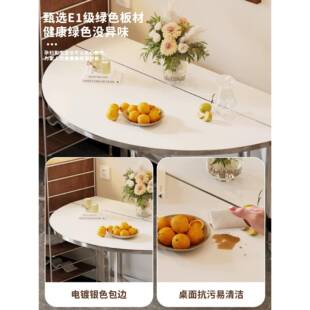 折叠餐小桌2家用户型1锈0人吃饭桌子205新型不钢圆桌可FS759567移