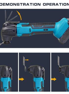 电用宝锂电万摆动铲修充边多功能电动59890一机体机切磨机木工装