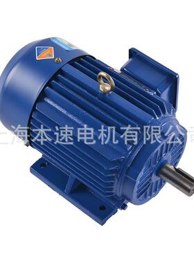 Y2系三相电Y2-180M-2电22机BSY2222KW2极长轴数控三相列减速三相