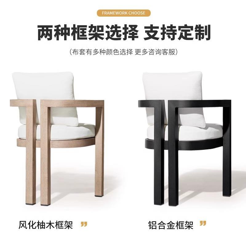 户外桌椅化柚木风做旧庭园院大外长桌室花露阳台别PO0524墅休闲桌