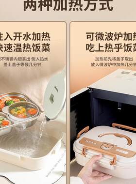 16不锈上钢保温饭盒中学生小生上学班族学餐ltao1012盒套3装便当