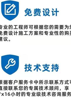 高压雾森系统人造雾湿主机园工林景观造雾68855养毒殖消厂降温加
