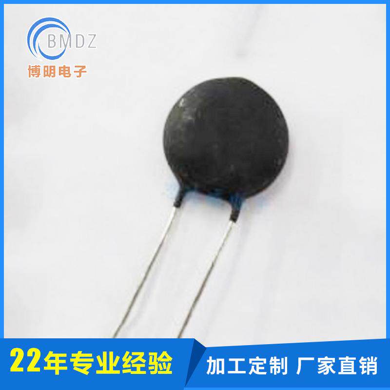 NT度C环负温热敏电热阻5D-135R高品质原装2019保敏电阻
