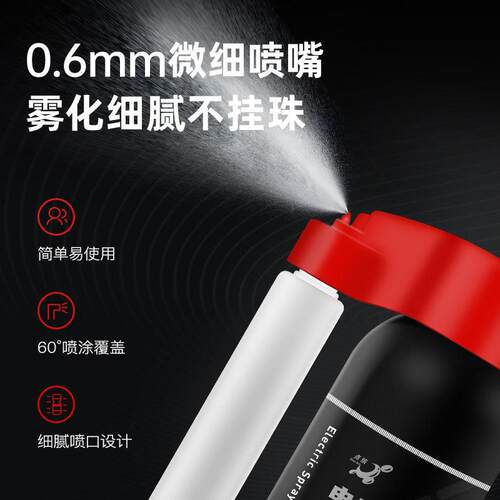 电动喷灌喷漆补工补漆漆套装电具动喷气84654罐自喷漆修补漆通笔