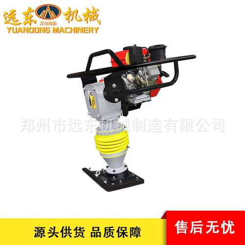 现10型柴油打夯机建筑工地沥青0货路面立901001式打用夯机小型路