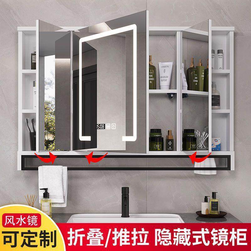镜实智能折叠独隐藏风木水浴室48769推拉镜柜单卫生间挂墙式镜子,玩具/童车/益智/积木/模型,垂直悬浮玩具,淘宝优惠券,粉丝福利购,淘宝优惠卷
