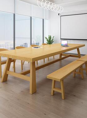 欧式风个整桌面全实木组会议桌大型办洽公谈长方形桌椅合厂93465