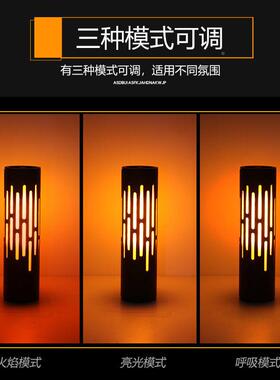 LED充小酒吧台灯性创意个风筒火焰电灯餐厅清YIK吧桌灯氛围灯夜灯