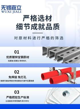 江苏厂家17188管生产支架抗震支排烟管道抗震支架水抗震吊架系统