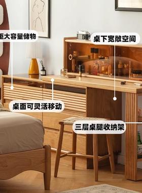 樱桃木实斗柜桌梳妆台一体日式原木xy24482木化妆收纳床尾角柜卧