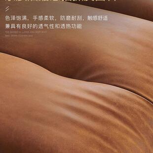 深奈丘大黑熊沙发超抓坐宽直排油蜡猫可皮焦UHL糖色云朵移动靠背