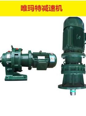 RW167-Y75-P4减机RW167-APWEG45速--4P-34.66V6扭矩