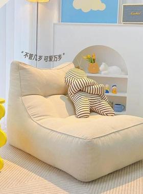 懒人沙发袋卧室小型单豆人榻榻米/THDB-坐垫可网躺可睡阳台地上红