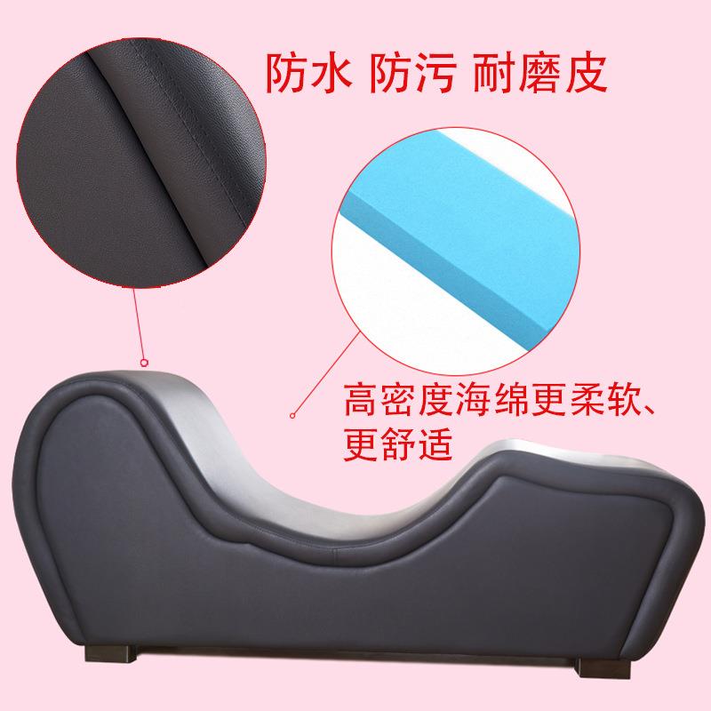 PS1027家用休闲椅贵妃零发重力懒人沙S型椅亲密情侣卧室床边助力