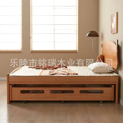 北美橡原木拖床儿童床卡通简约木推拉樱桃木实木多功能双层子9682