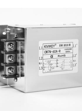 1电源滤波器相38三0V抗干0A1560A12扰0A100A端子台200A大电流