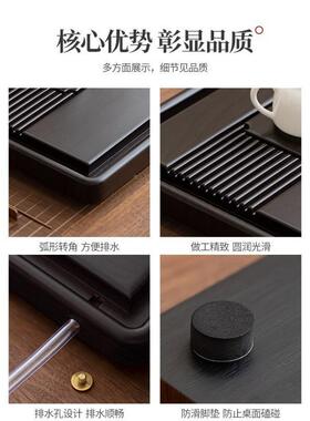 茶具套装202盘新款块实木茶家用茶5具整现代简约办WVS公室小茶台