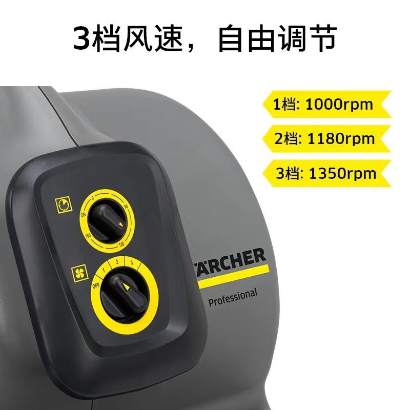 德风国卡赫karcher地工业大功率鼓机AB45厕所面吹干机吹风吹97723