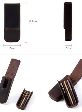 跨境亚马逊疯马皮收笔盒多工支装手制作磁66273吸抽屉式学生笔袋