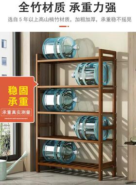 花架阳物架台落地式防腐木多室外靠58100置墙花层盆架多肉养花架w