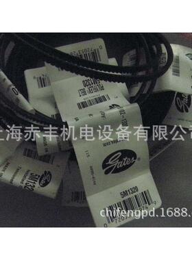 联组广角带4/5M1450,5/5M14506,/5M1QKB0450,2/M150,5/5M1500