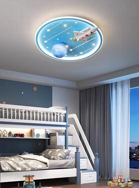卡通意代简约儿童房灯led吸顶灯男孩女HZH孩卧室灯具气球现卡通创