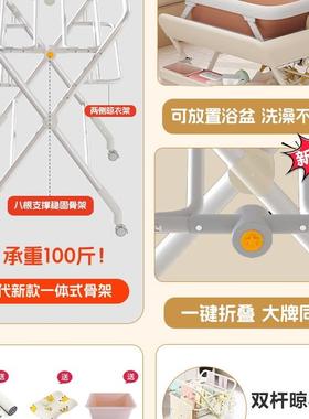 尿布台婴16505宝儿护理台换洗一体多能可折叠按功洗澡宝换摩尿布
