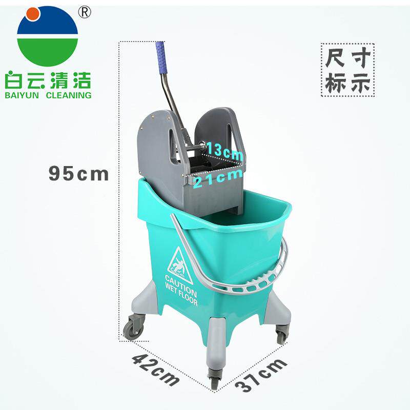 清洁AF8088挤水机拖把桶0用家酒店商用31L下压AF08088式榨水车
