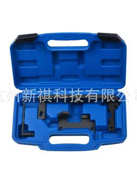 标C7381致2008408208雪铁龙轴C341.2T发动机正时工具平衡专用S工