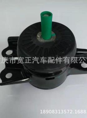 CS75右46005（置软总成1垫8悬款）