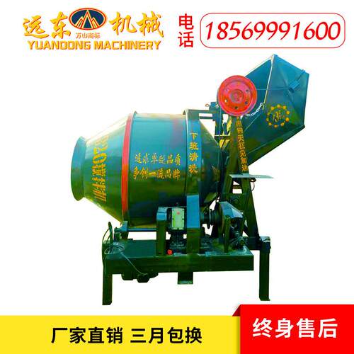 优J品ZC32UOU0半动自混凝土搅拌机电动手动/全自动翻斗砂浆搅拌机