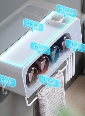 浴室挂洗收纳用品大全厕所漱台家57026用柜壁卫生间洗手间置物式