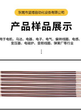 原直销漆包线机漆电机厂漆包剥线磨漆机大小线通用电动刮08漆脱漆