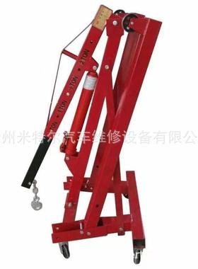 汽车发动机吊架机引39399擎吊2机吨2折叠吊T引擎吊架