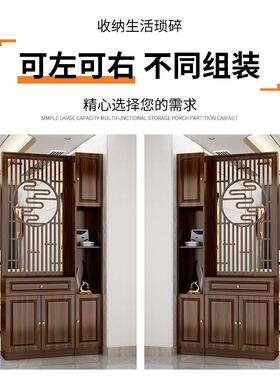 中式屏风入进门用玄关柜办公家客厅卧室代简约装饰户84608镂现空