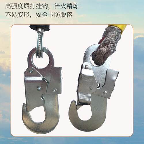 速差防XMQ坠器高空建重防物自锁器筑止坠施工保护器落3-50米
