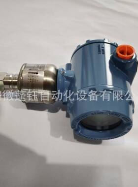 罗蒙特高精度压力变器30斯5A159694S1TA42E11A1A送M5E5B4