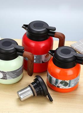 KZV办壶茶水304不锈钢保温闷泡壶大容量闷茶壶家用公茶水分离壶批