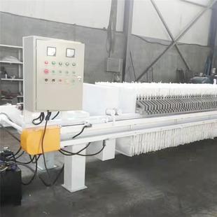 板设框压滤机箱厂式小压滤机型泥处理备化工粉渣污污水分离设备压