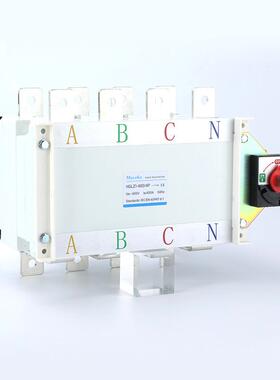 L手AJP动双源H电GZ1-40A4P双电源手动0转换开关切换开关三相电380