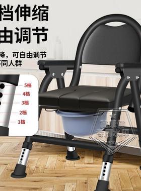 老人坐便加粗加厚孕家用椅坐便凳移动厕所68340坐便器成人妇结实